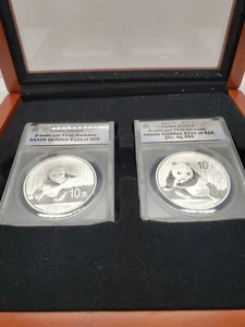 ANACS 2014-2015 10 Yuan Silver China Panda MS70 First Release Coin Set - Picture 1 of 6