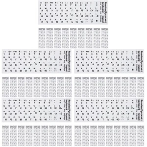 50 PCs Tastaturbuchstaben Aufkleber russischer Computer Tastatur - Bild 1 von 12