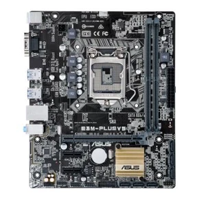 ASUS E3M-PLUS V5 Intel C232 Mainboard MicroATX Sockel 1151 #326603 - Bild 1 von 5