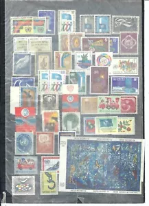Singoli Nazioni Unite assortiti anni 60/70 - come nuovi mai incernierati (2134) - Foto 1 di 1