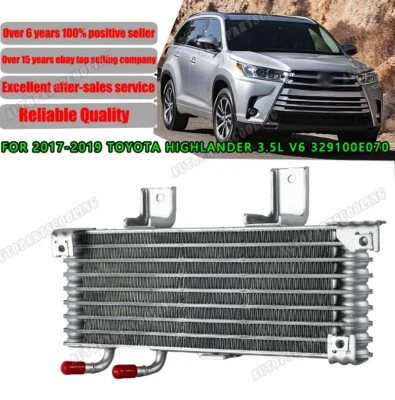 TRANSMISSION OIL COOLER FOR 2017 2018 2019 TOYOTA HIGHLANDER 3.5L V6 329100E070 — 第 1/4 张图片
