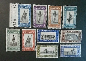 ITALIA  ITALY Colonie ERITREA 1930 "Soggetti africani" 10 Valori Cpl SET MNH** - Imagen 1 de 1