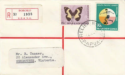 Sello Papúa Nueva Guinea 1966 cubierta enviada registrada BOROKO Relieve Nº 4 matasellos  Foto 1 de 2