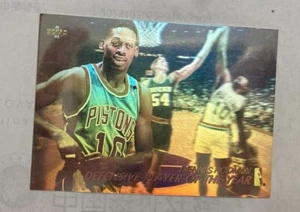 1991-92 Upper Deck Award Winner Holograms Singles U Pick - Picture 1 of 1