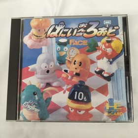 Pce Software Model Honey On The Road Face FHr49