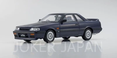 KYOSHO SAMURAI scala 1/18 Nissan Skyline GTS-R blu scuro JDM - Immagine 1 di 4