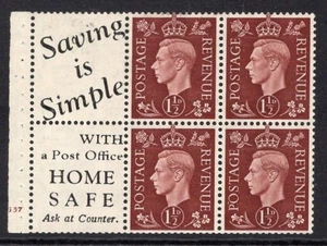 1937 1½d DARK COLOURS ADVERT PANE 'SAVING IS SIMPLE'. SG 464b - Picture 1 of 2