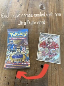 Pokémon CHASE PACK. One Mystery Single: Ultra Rare - SAR. Great Value! - Picture 1 of 10