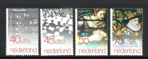 NIEDERLANDE POSTFRISCH 1979 SG1311-1314 KULTURELLE GESUNDHEITS- UND SOZIALFONDS - Bild 1 von 1