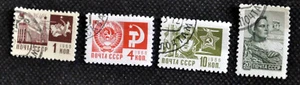 LOTTO DI 4 FRANCOBOLLI RUSSI ANNULLATI - Foto 1 di 5
