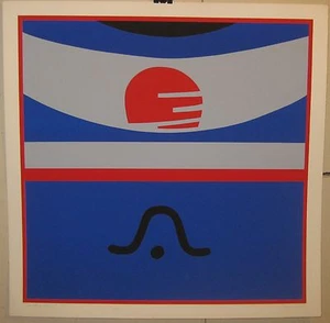 Vintage '74 GEORGE VRANESH 'Northern Element' ABSTRACT Serigraph - ALASKA Series - Picture 1 of 12