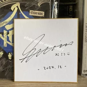STRAY KIDS Bang Chan Autographed Signed Art Board HOP K-POP 15*15CM 2024A - Picture 1 of 2