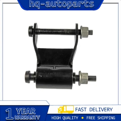 Dorman 1 件后叶弹簧锁适用于 2000 - 2001 年道奇 RAM 2500 — 第 1/4 张图片