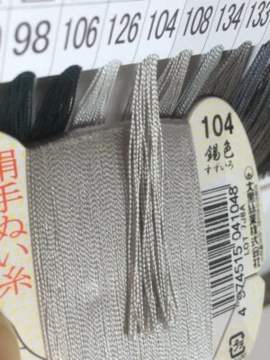Japanese Silk thread for hand sewing  / 40 meters : #104 , tin color - Image 1 of 4