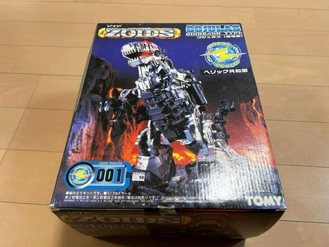 TOMY ZOIDS RZ-001 GOJULAS DINOSAUR TYPE 1/72 scale Plastic model Cover