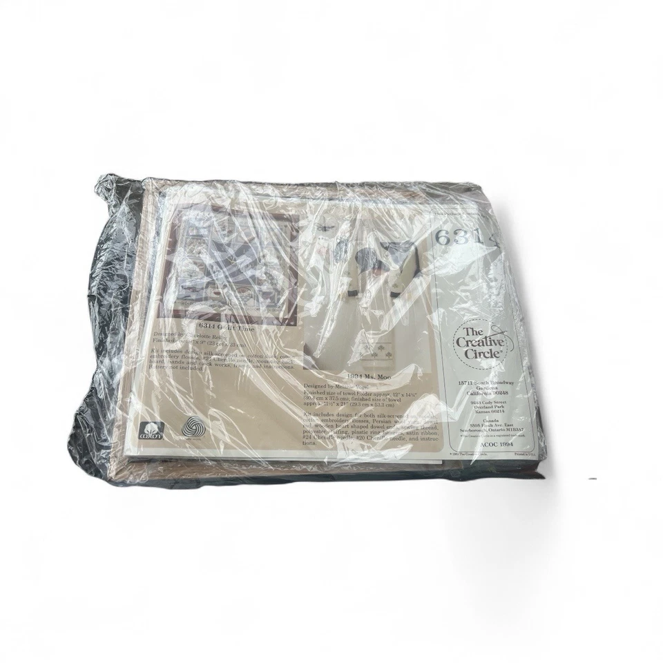 NOS 1989 The Creative Circle Embroidery Kit # 6314 "Quilt Time" Clock Works - Image 1 of 1