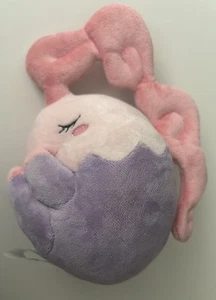 Pokémon Center 2011 Musharna Plush Soft 7" Stuffed Animal - Picture 1 of 7