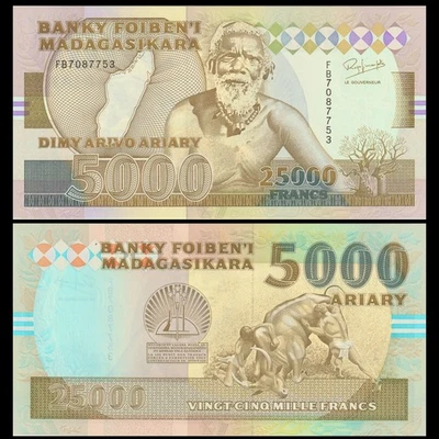 🇲🇬 Madagascar  25000 (25,000) Francs  1993   P 74 A   Crisp Gem UNC - Image 1 of 4