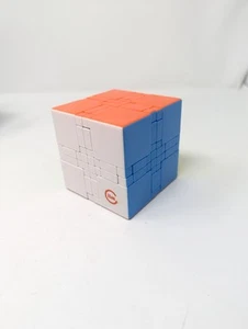 Limcube Master Mixup Cube Rubik's Cube Magic Twisty Cube - Bild 1 von 2