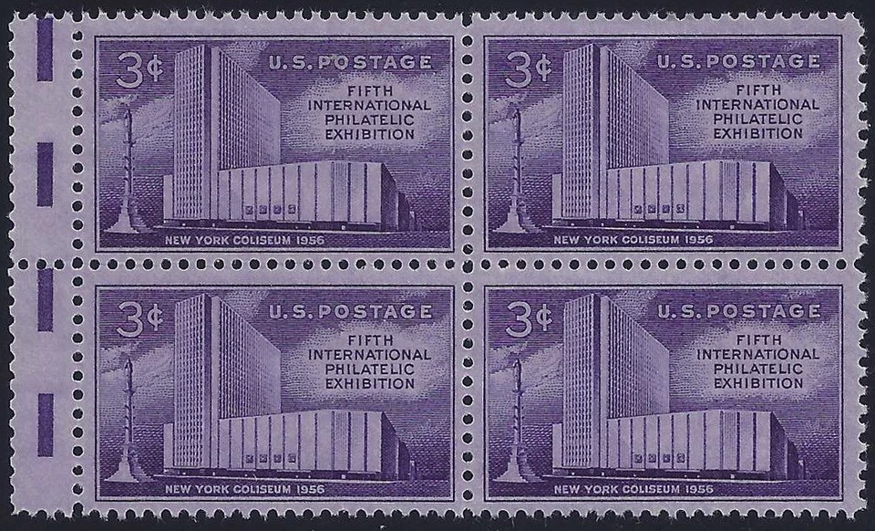 1076 - Miscut Gutter Snipe Error / EFO Block 4 "Fifth Int. Philatelic Exh." MNH - Image 1 of 1