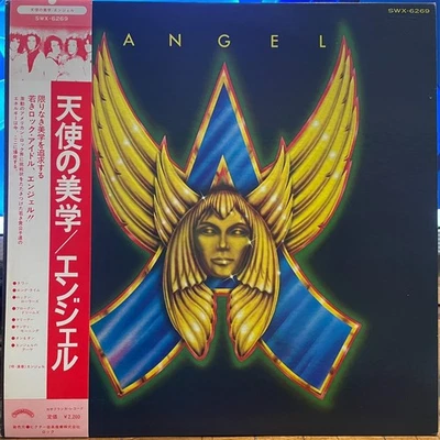 ANGEL - Angel Rare 1976 Original Japanese Casablanca Vinyl Pressing w/OBI + KISS - Image 1 of 4