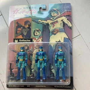 Kagakuninjatai Gatchaman Battle Of The Planets Combatant not for sale figure JP - Picture 1 of 6