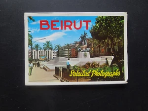 BEIRUT 10 x Vintage COLOUR Selected photos post cards VIEWS Etc - Bild 1 von 5