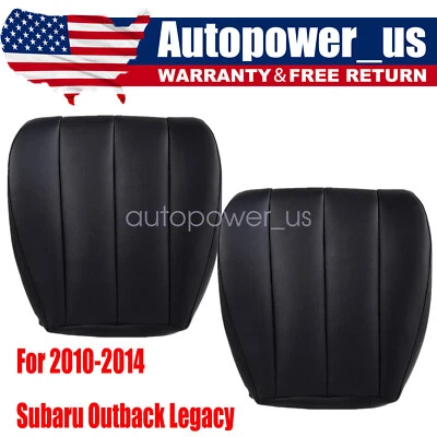 Cubierta de asiento de cuero negra perforada inferior delantera para Subaru Legacy 2010-2014 Foto 1 de 4