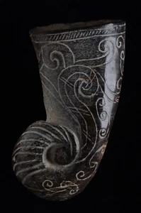 ZHOU CEREMONIAL CUP, Western Zhou Dynasty  China - Picture 1 of 7