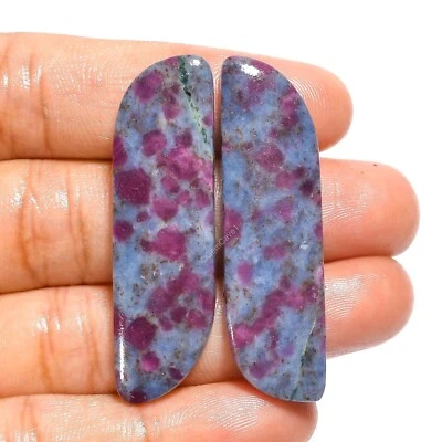 Natural Ruby Kyanite Loose Gemstone Fancy Cabochon Pair 59.00 Cts 44X13X4 mm - Image 1 of 4