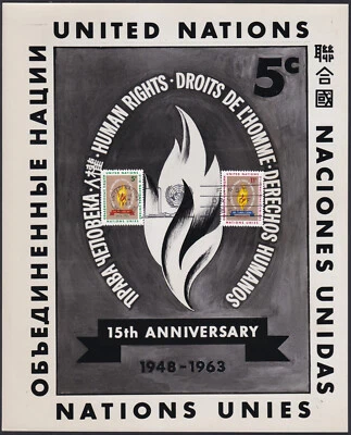 UN New York Sc121 Universal Declaration of Human Rights, Photo Essay 3 - Image 1 of 2