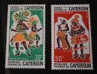 1970 timbres camerounais - SW #625-626 Ozilla Dancers - MNH/OG/VF