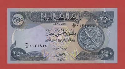 IRAK  250   DINARS  2003   PICK # 91  UNC. - Image 1 of 2