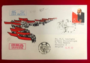 1965 C111 95th anniversary of Lenin's birth First Day Cover Peking to Belgium - Picture 1 of 2