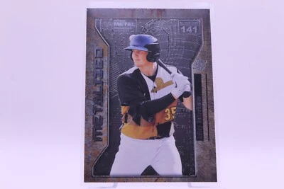 2021 Skybox Metal Universe Champions Adley Rutschman Metalized #141 Baseball - Image 1 of 2