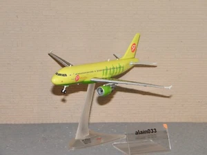 AVION AIRBUS A319 S7 Airlines Registration VP-BHQ Herpa 1/200 Ref 559072 - Imagen 1 de 5