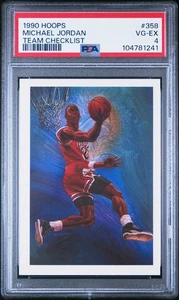 1990-91 Hoops #358 Michael Jordan PSA 4 - Picture 1 of 2