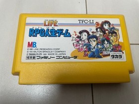 RPG Jinsei Game Famicom (no box or manual)