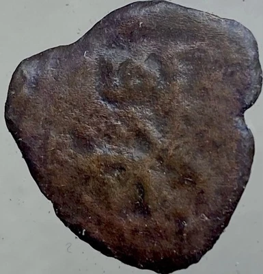 Moneda 1652 Maravedí Imperio Español Era Pirata Contrasello Contrasello Raro Foto 1 de 4