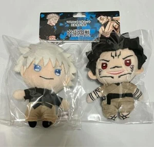 Jujutsu Kaisen Gojo Satoru & Ryomen Sukuna Plüsch Maskottchen Set Jump Festa 2024 - Bild 1 von 1