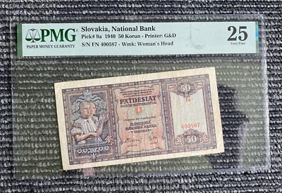 Banco Nacional de Eslovaquia 50 coronas 1940 P-9a PMG-25 muy fino Foto 1 de 2