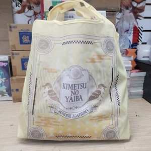 Demon Slayer Kimetsu No Yaiba Zenitsu Agatsuma Tasche (japanischer Markt) - Bild 1 von 1
