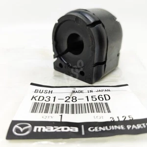 Barra estabilizadora de goma de montaje de barra estabilizadora RR de fabricante de equipos originales para Mazda CX-5 2013-2018 KD3128156D - Imagen 1 de 5