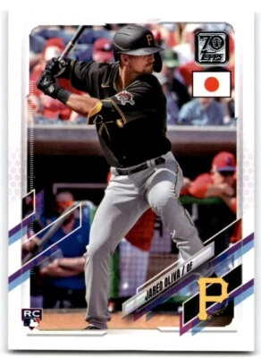 2021 TOPPS JAPAN EDITION JARED OLIVA RC PITTSBURGH PIRATES #69 - Image 1 of 2