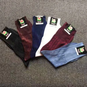 5 Paar seidenähnliche transparente Herrensocken Silk Feel Nylon seidig Smart Business Vintage - Bild 1 von 16