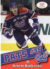 2011/12 Regina Pats - ARTEM BIDLEVSKII