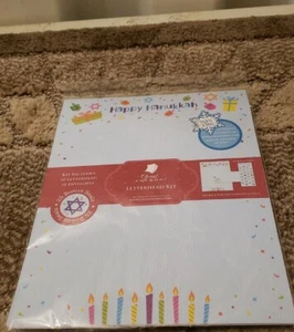 Happy Hanukkah - Great Papers Letterhead Kit - 10 sheets 10 envelopes 25 seals - Picture 1 of 6