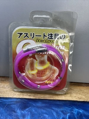 Magneloop Magnetic Power Necklace - Eliminates Stiffness - Pink Japan Titanium - Image 1 of 4