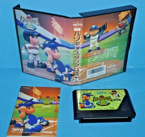 Kyuukyoku Harikiri Stadium 3 Nintendo Famicom japan Import Cleaned & Tested 1417 - Picture 1 of 7