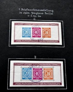 DEUTSCHLAND NACH 1945 Gestempelte Sammlung mit guten Blöcken und Serien usw. - Picture 1 of 24